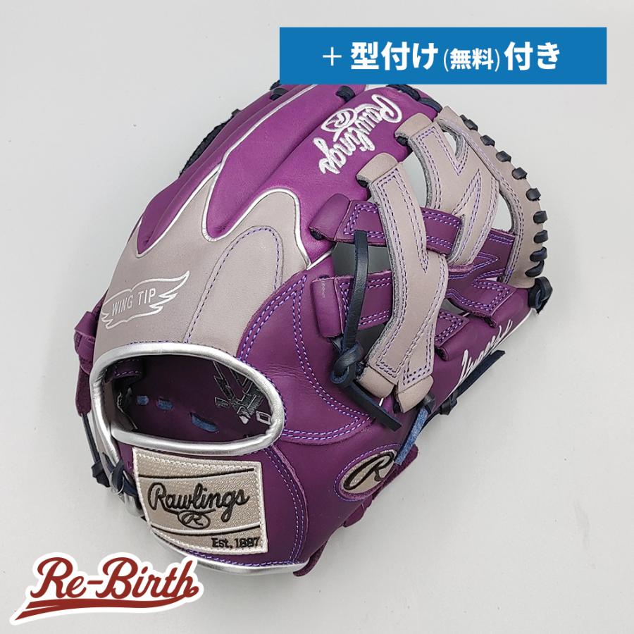 軟式 ローリングス 内野手　グローブ　美品❣️ 最高峰モデル❣️グラブ袋付 Rawlings（ローリングス） 【新品】 軟式グローブ / 内野手用 無料