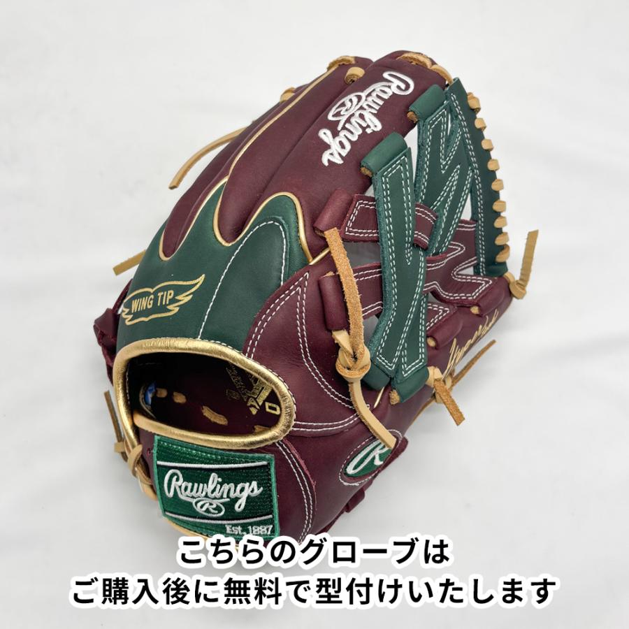 ローリングス Rawlings 外野用 軟式グローブ 軟式 HOH® PRO EXCEL ELITE [外野手用] サイズ 12.25 | グラブ
