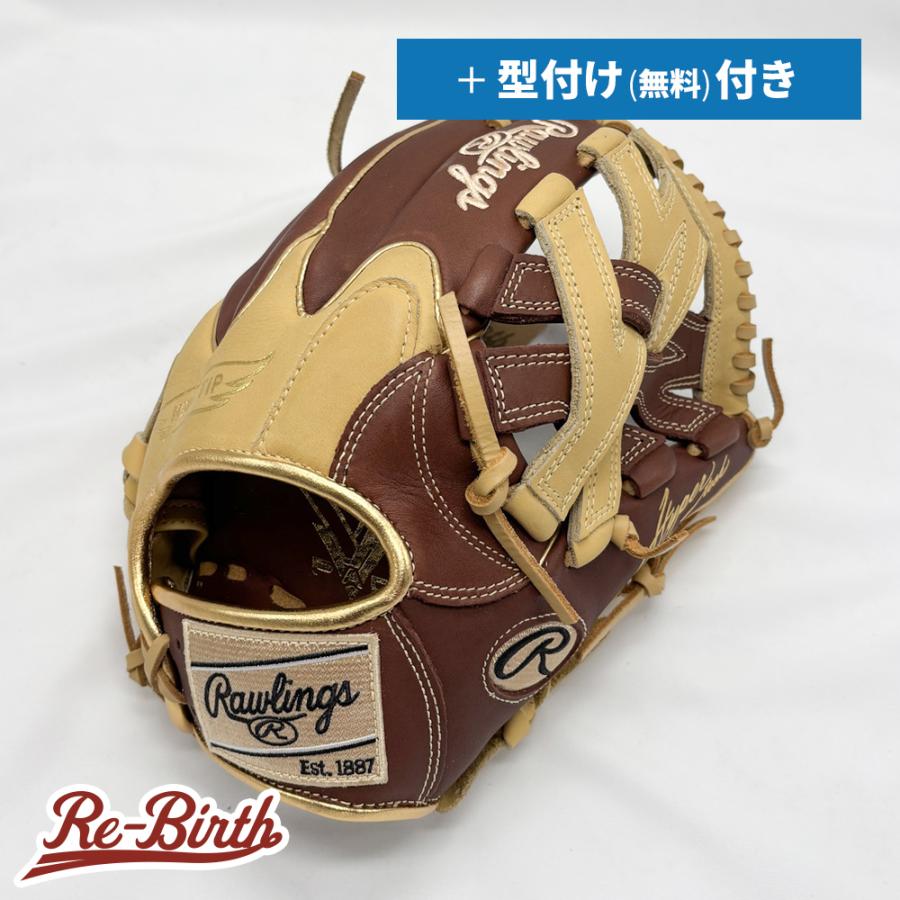 Rawlings（ローリングス） 【新品】 軟式グローブ / 内野手用 無料