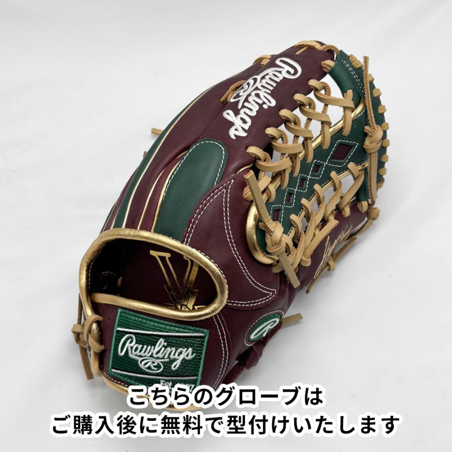 Rawlings（ローリングス） 【新品】 軟式グローブ / 外野手用 無料