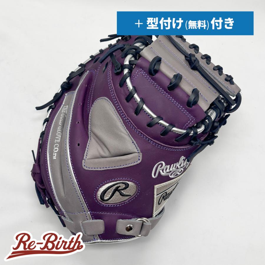 Rawlings（ローリングス） 【新品】 軟式用 キャッチャーミット 無料