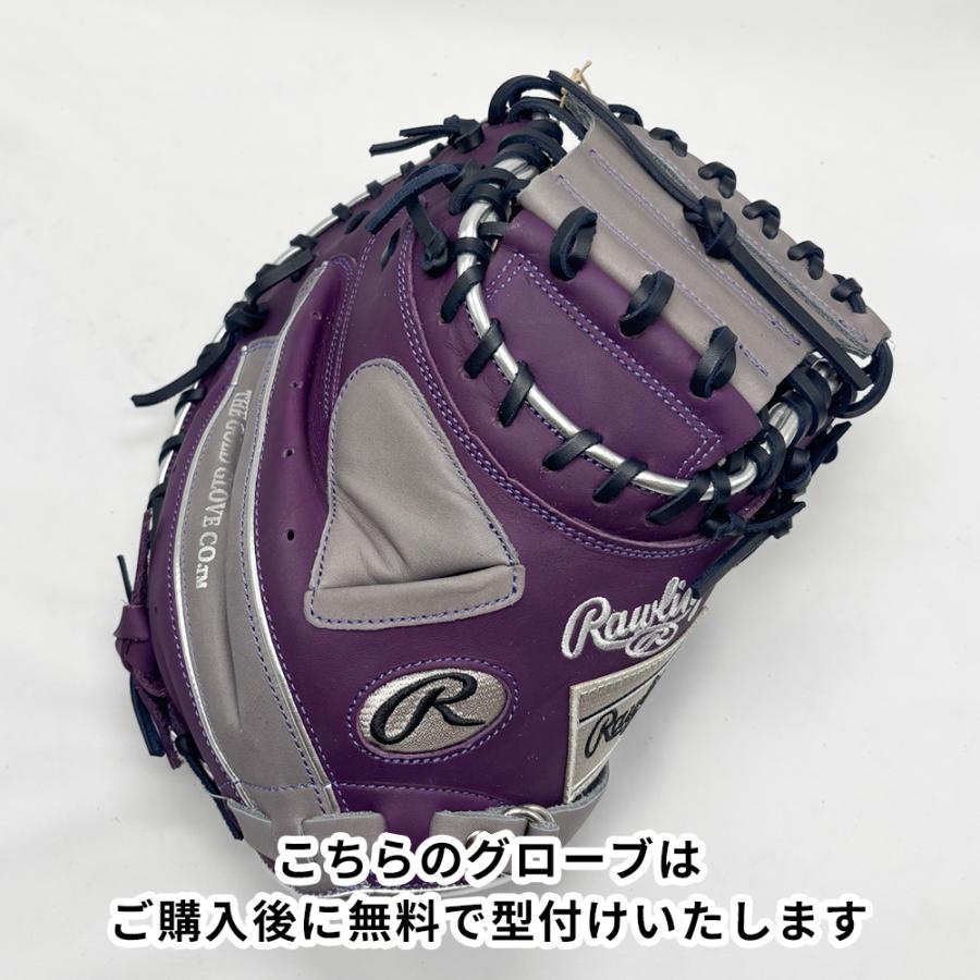 Rawlings 軟式　キャッチャーミット Rawlings軟式 大人用 キャッチャーミット 楽天市場】【交換送料無料