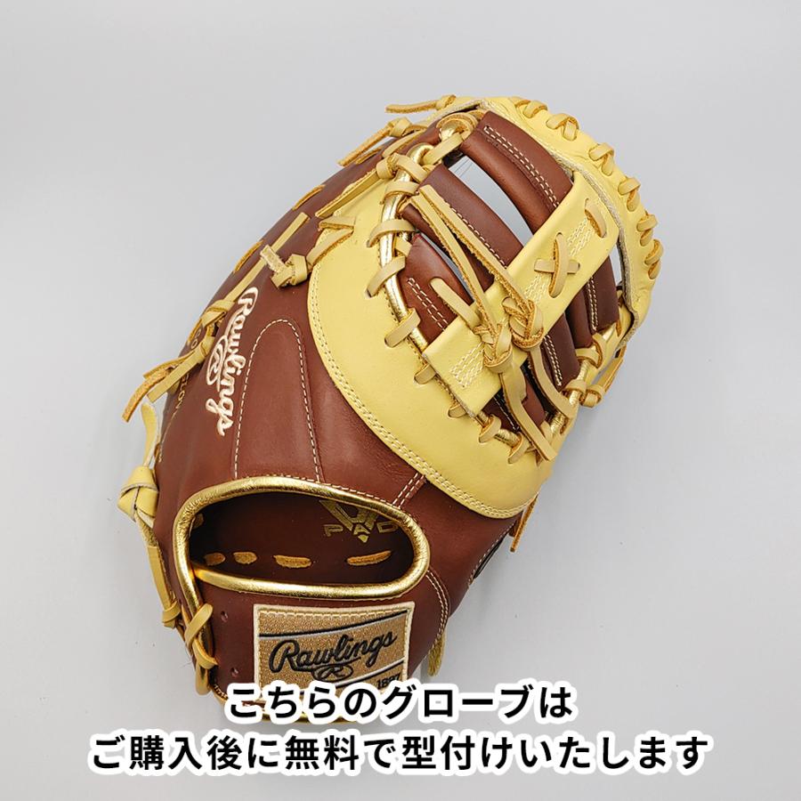 Rawlings（ローリングス） 【新品】 軟式用 ファーストミット 無料