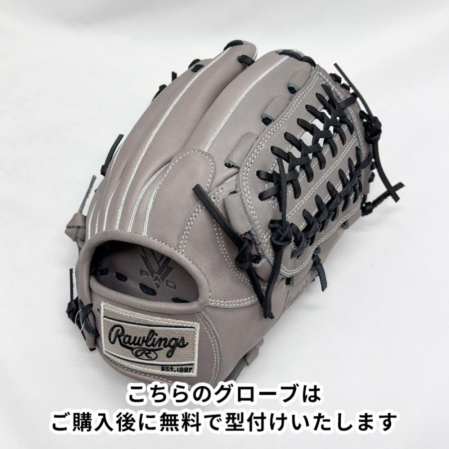 佐*ん様 Rawlings 軟式 大人用　内野手用グラブ Rawlings（ローリングス） 【新品】 軟式グローブ / 内野手用 無料