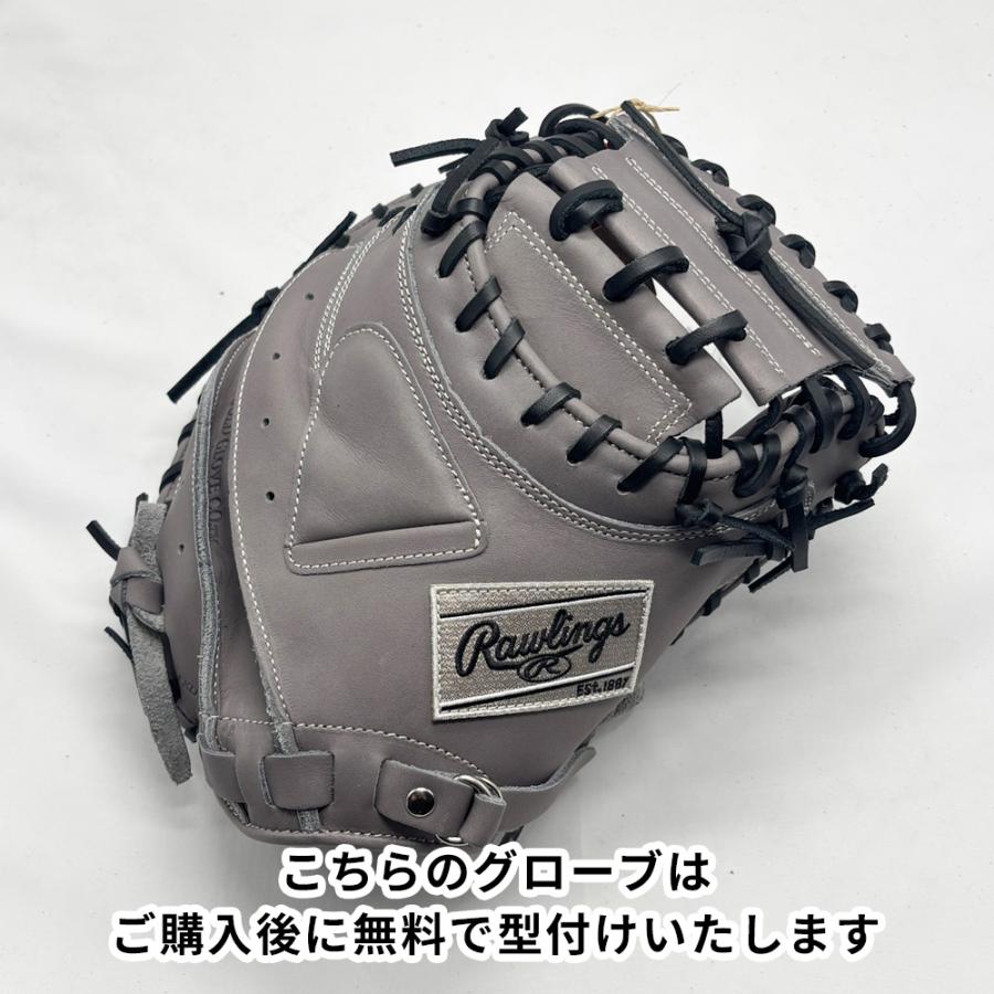 Rawlings（ローリングス） 【新品】 軟式用 キャッチャーミット 無料