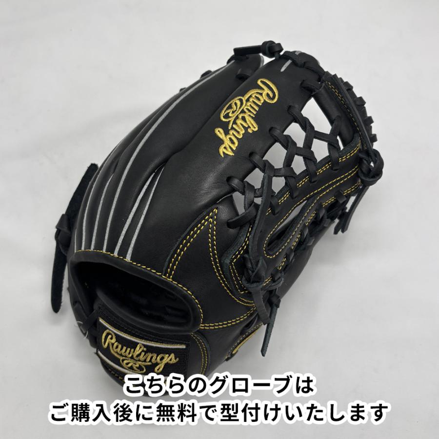 Rawlings（ローリングス） 【新品】 少年軟式グローブ / オール