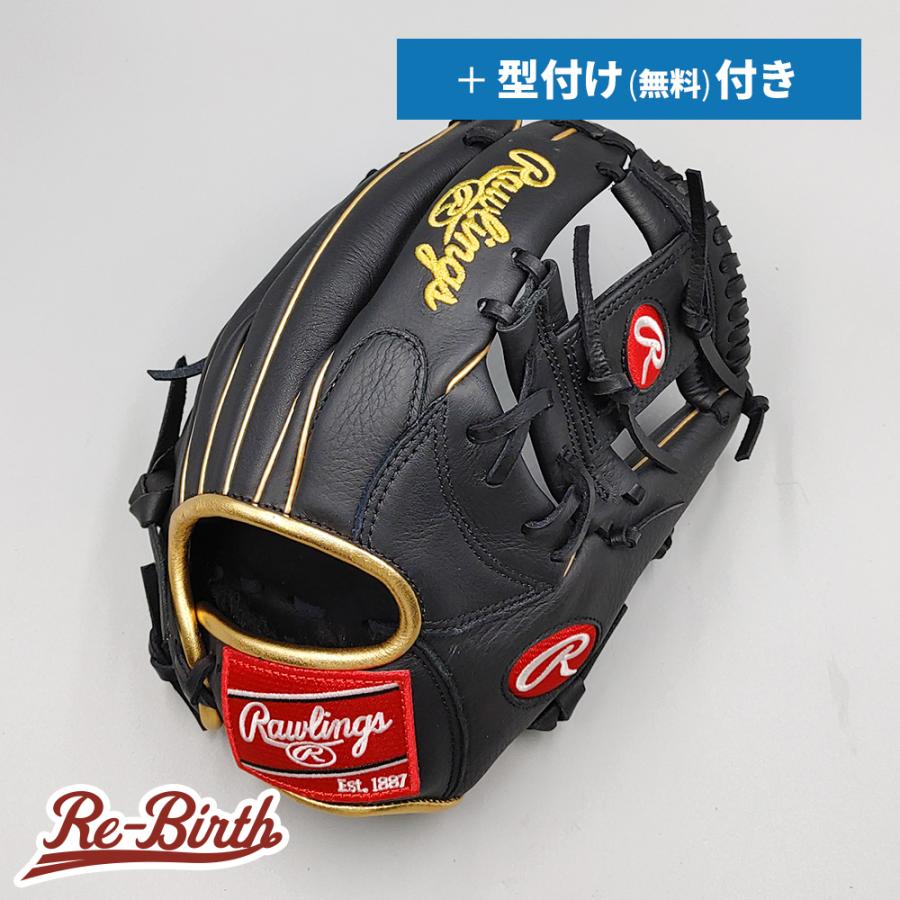 Rawlings（ローリングス） 【新品】 軟式グローブ / 内野手用 無料