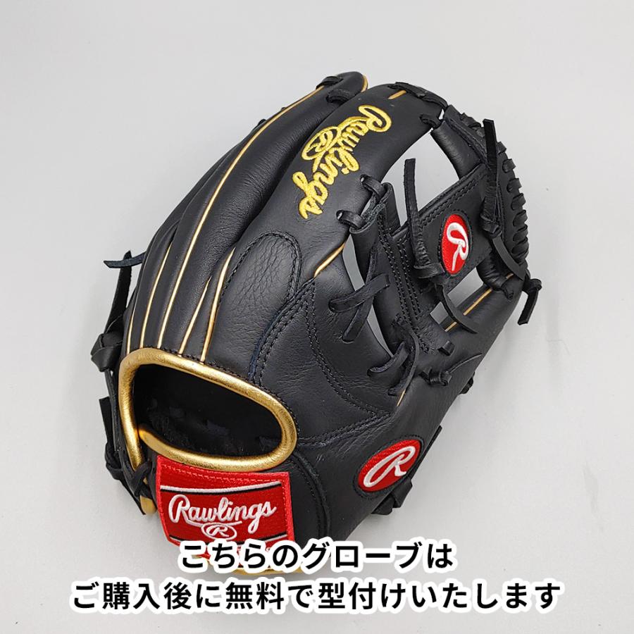 Rawlings（ローリングス） 【新品】 軟式グローブ / 内野手用 無料