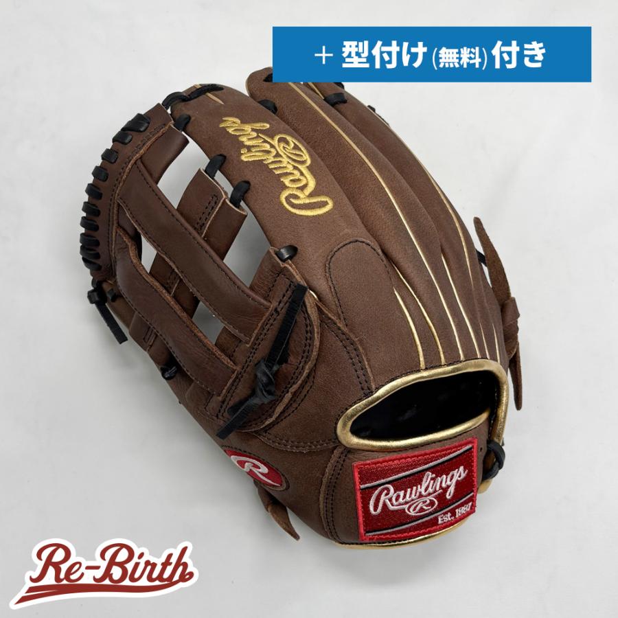 Rawlings（ローリングス） 【新品】 軟式グローブ / オールラウンド用