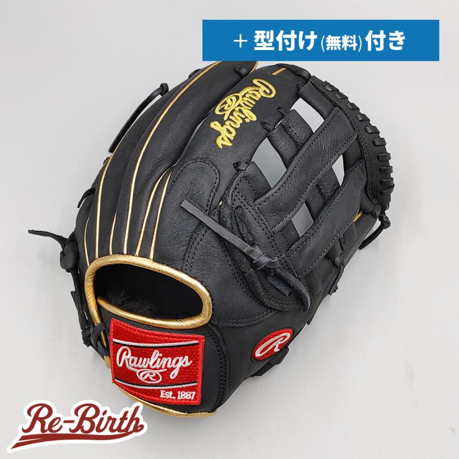 Rawlings（ローリングス） 【新品】 軟式グローブ / 内野手用 無料