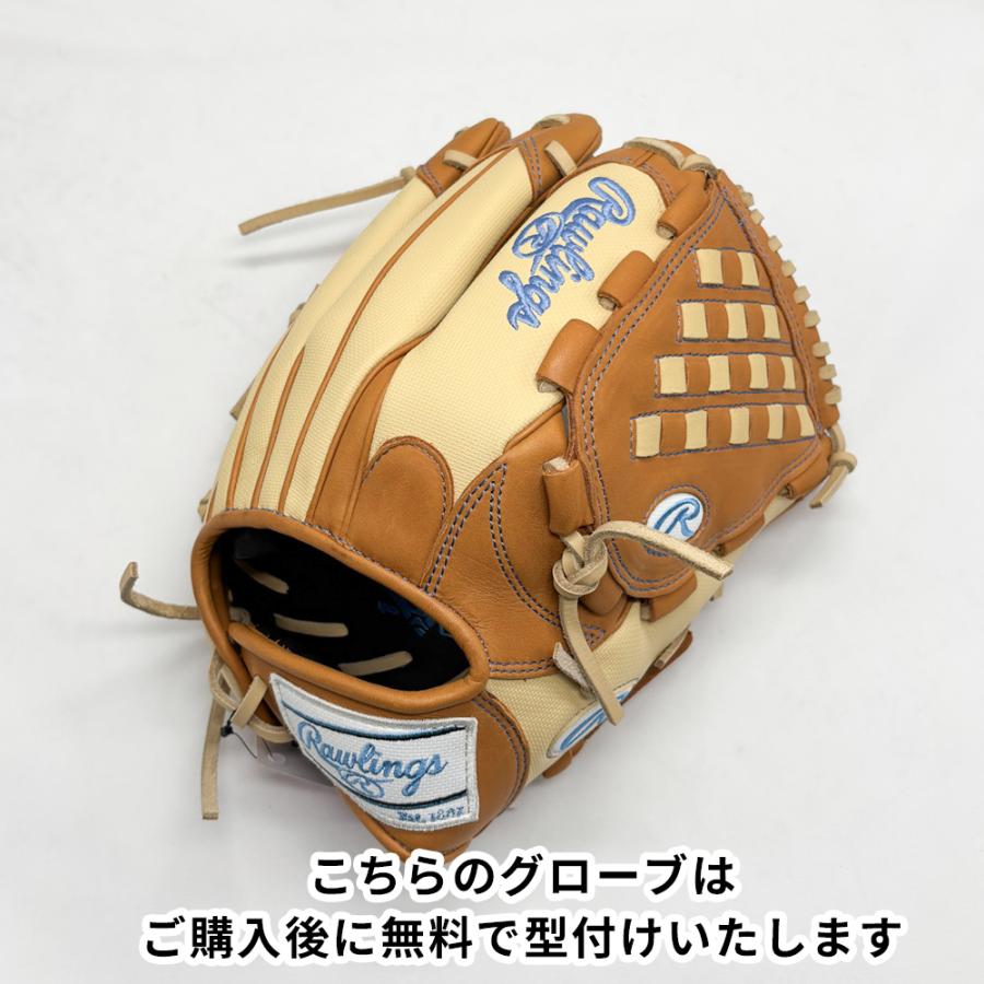 Rawlings（ローリングス） 【新品】 ソフトボール用グローブ / 投手用
