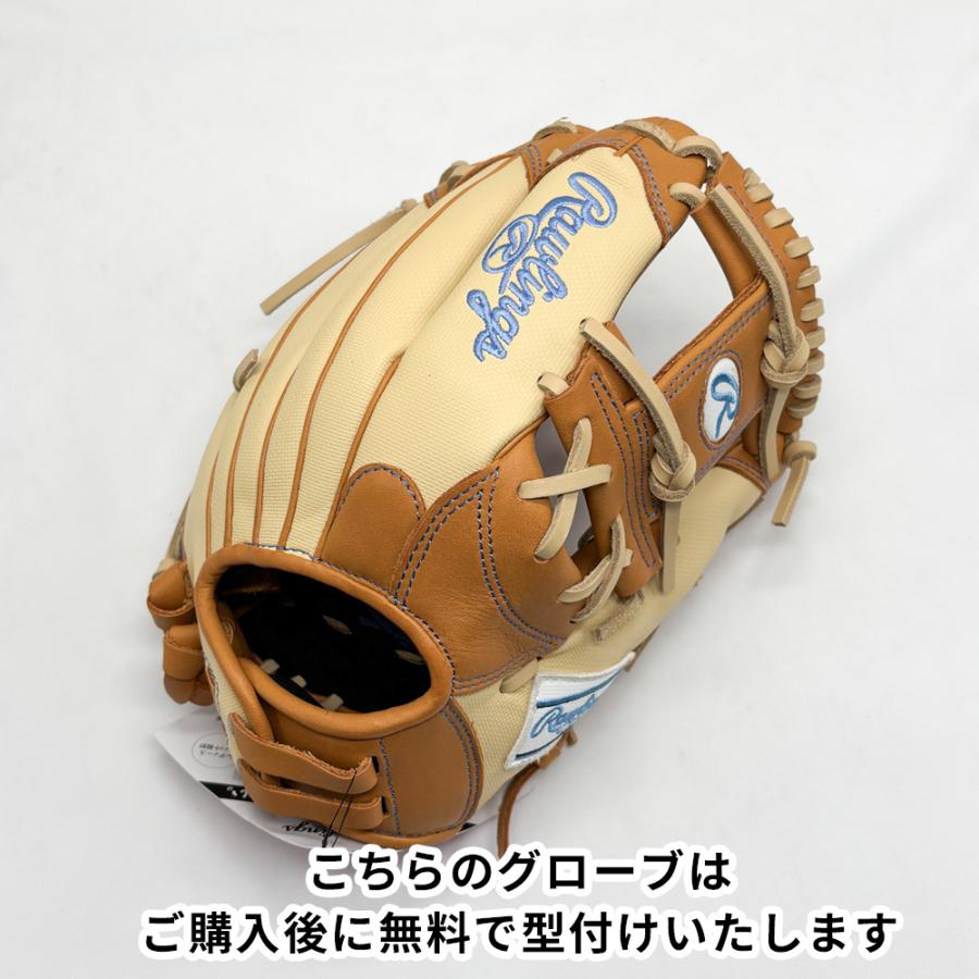【新品】 ローリングス ソフトボール用グローブ / 内野手用 無料型付け (Rawlings グラブ)[NE1275] | Rawlings | 01