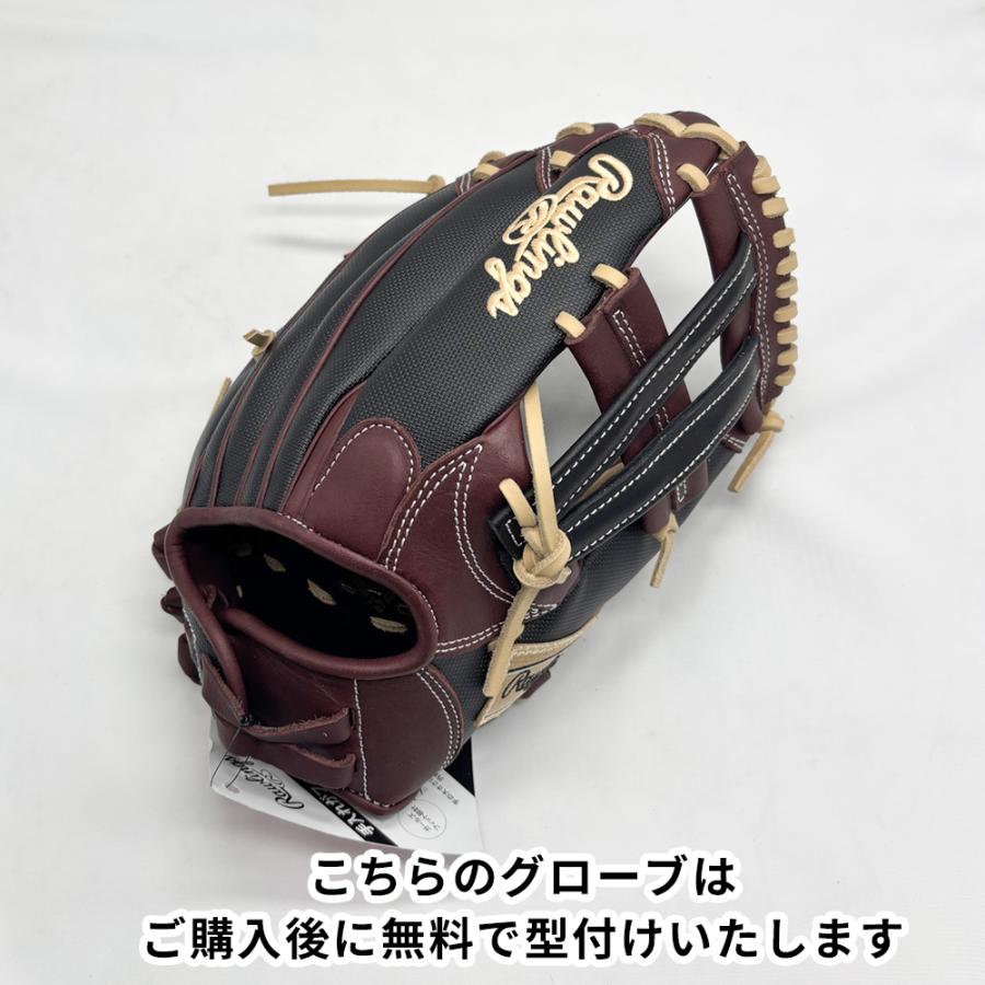 Rawlings（ローリングス） 【新品】 ソフトボール用グローブ / オール