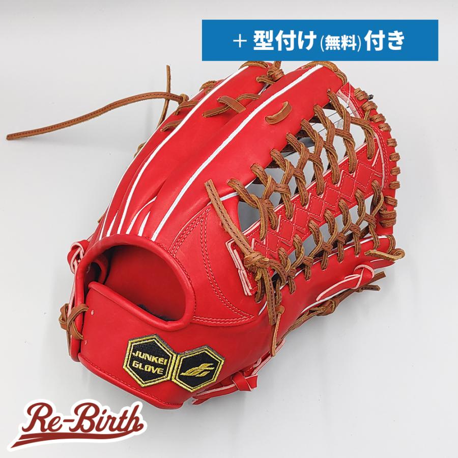 JUNKEI-GLOVE（ジュンケイグラブ） 【新品 (高校野球対応