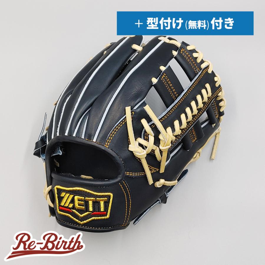 ゼット 【新品 (高校野球対応)】 硬式グローブ / 内野手用 無料型付け