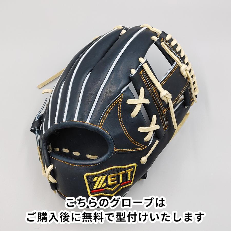 ひ*ん様 【新品未使用】ZETT 内野用 大人用 ブラック硬式 高校野球対応 ゼット（ZETT） 【新品 (高校野球対応)】 ゼット 硬式グローブ / 内