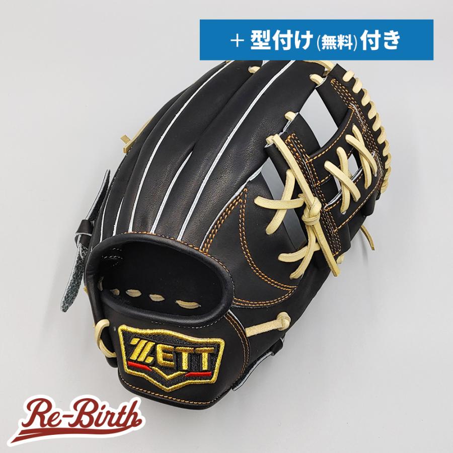 ゼット（ZETT） 【新品】 軟式グローブ / 内野手用 無料型付け (ZETT