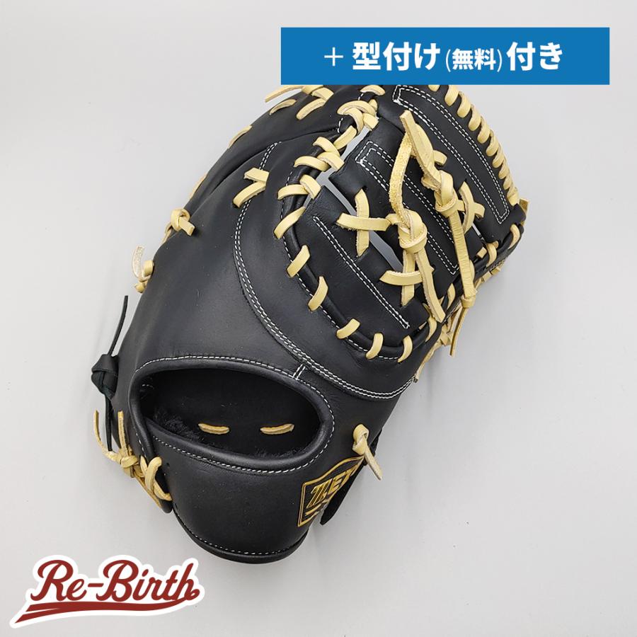 【新品】 ゼット 軟式用 ファーストミット 無料型付け (ZETT グラブ)[NE1294] | ゼット