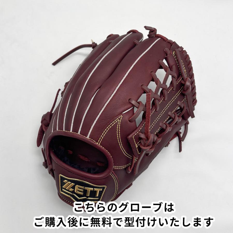 【未使用】ゼット 一般軟式 オールラウンド用 ゼット（ZETT） 【新品】 軟式グローブ / オールラウンド用 無料型付け