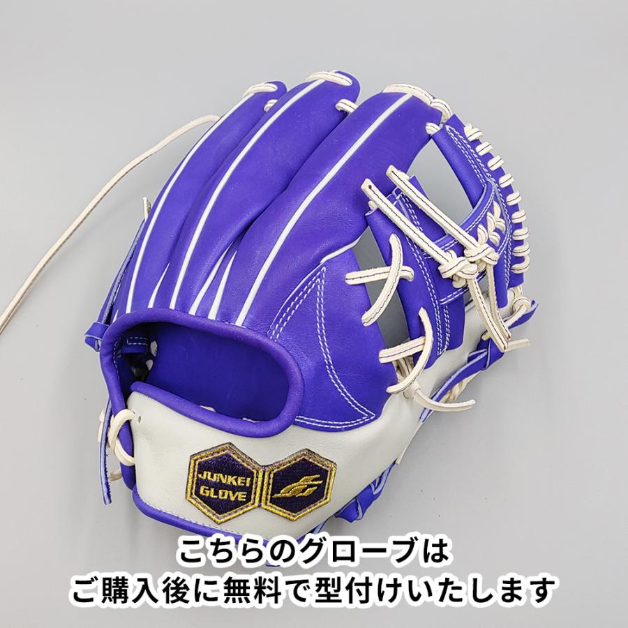 JUNKEI-GLOVE 【新品】 ジュンケイ 硬式グローブ / 内野手用