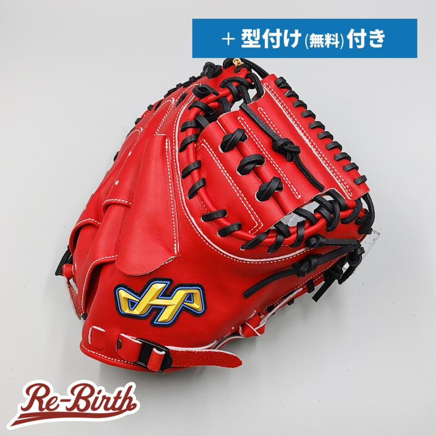 ハタケヤマ（HATAKEYAMA） 【新品】 少年軟式 キャッチャーミット 無料