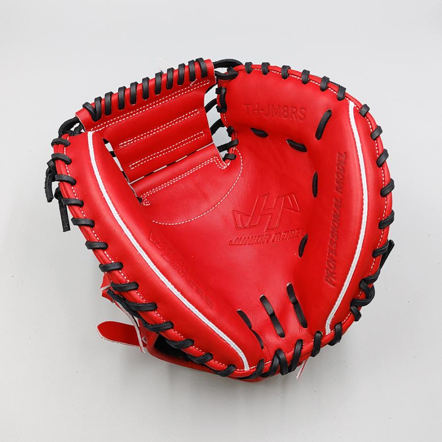 ハタケヤマ（HATAKEYAMA） 【新品】 少年軟式 キャッチャーミット 無料