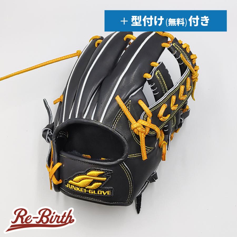 JUNKEI-GLOVE（ジュンケイグラブ） 【新品 (高校野球対応