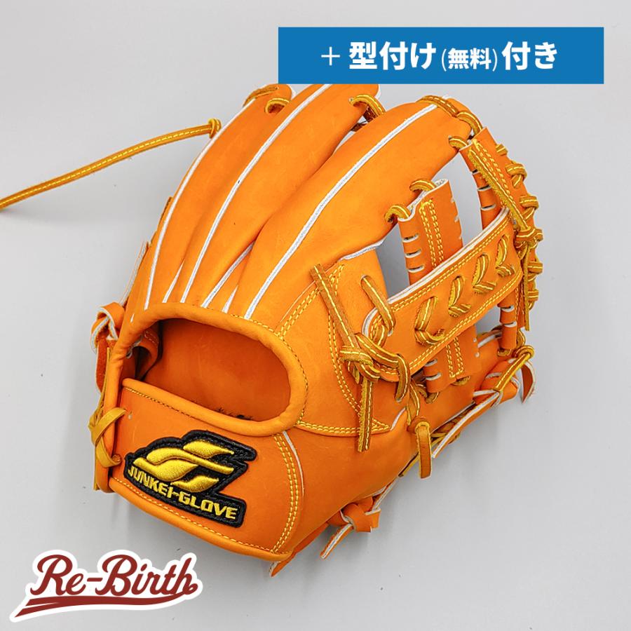 JUNKEI-GLOVE（ジュンケイグラブ） 【新品 (高校野球対応