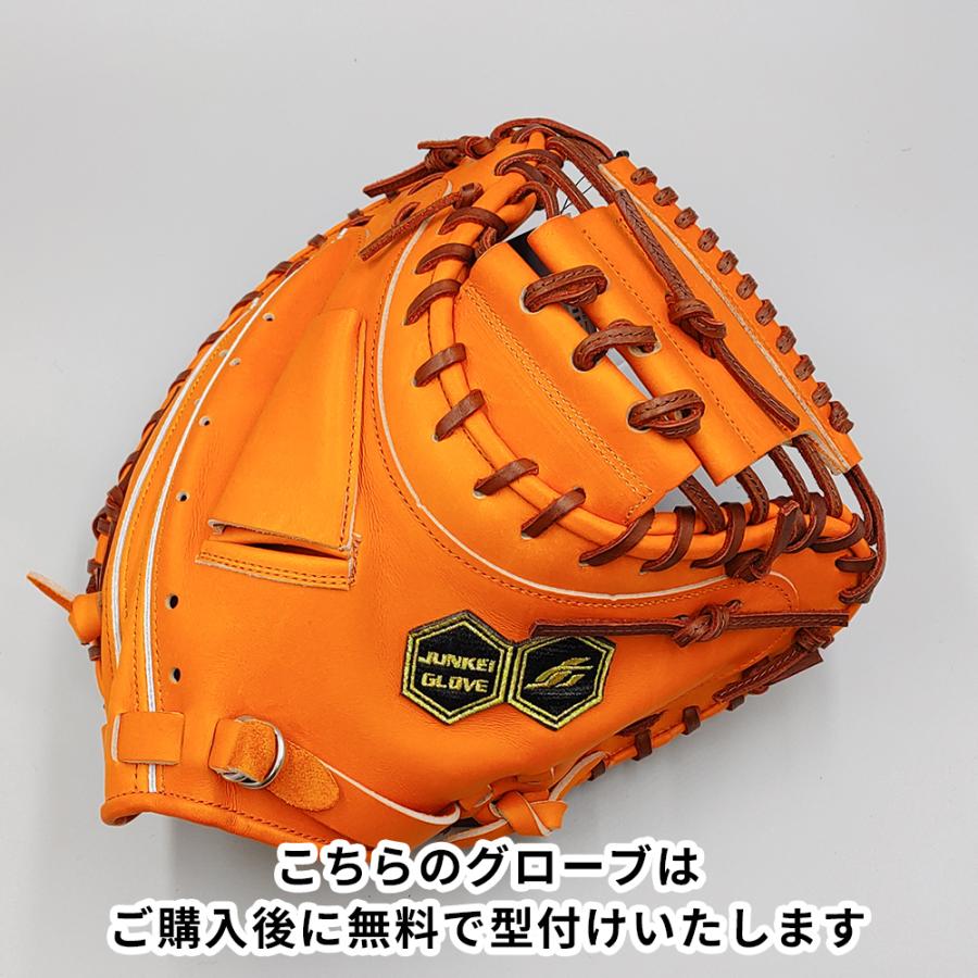 【11/16 お値下げ】JUNKEI-GLOVE　硬式　投手用　グラブ　ケース付 楽天市場】野球 ジュンケイグラブ JUNKEI 硬式投手用グラブ グローブ