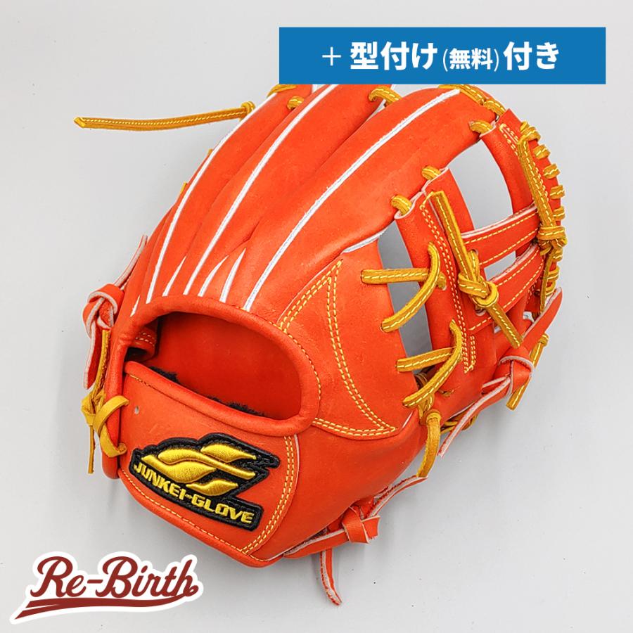 JUNKEI-GLOVE（ジュンケイグラブ） 【新品 (高校野球対応