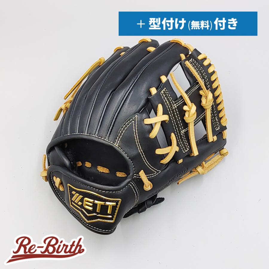 ☆即戦力・オールラウンド☆ ZETT ゼット プロステイタス 軟式用