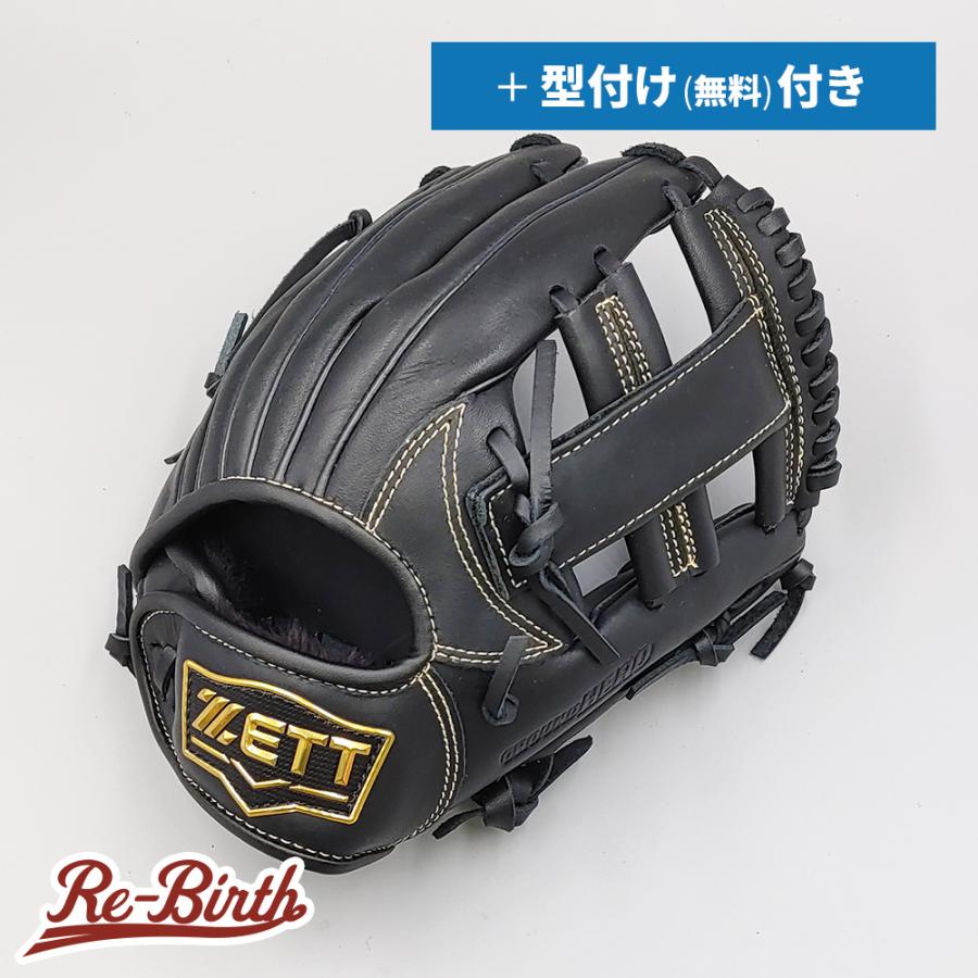 ZETT軟式用グローブ ゼット（ZETT） 【新品】 少年軟式グローブ / オールラウンド用 無料