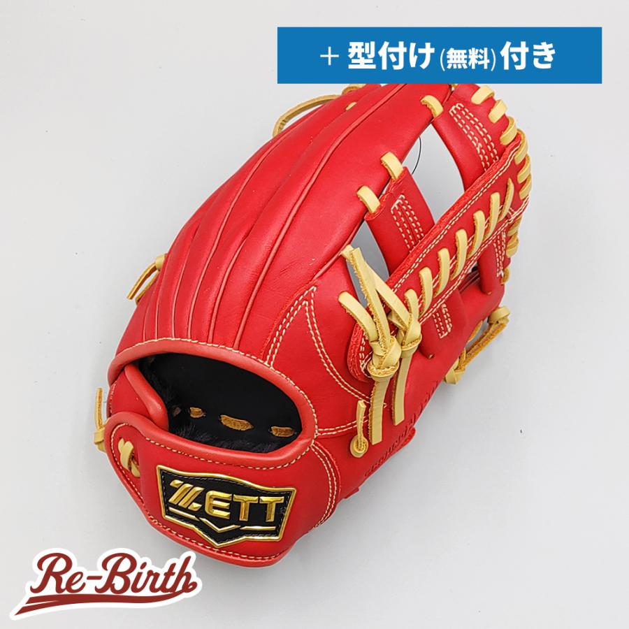 【新品】 ゼット 少年軟式グローブ / オールラウンド用 無料型付け (ZETT グラブ)[NE1332] | ゼット