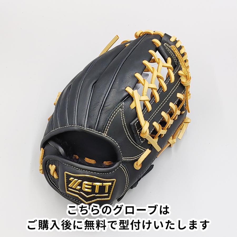 ZEET 軟式用グローブ ゼット（ZETT） 【新品】 少年軟式グローブ / オールラウンド用 無料