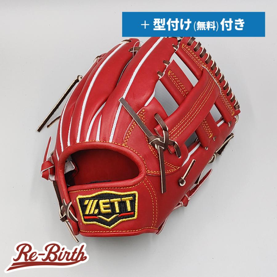 ゼット 硬式グローブ 赤 ゼット（ZETT） 【新品 (高校野球対応)】 ゼット 硬式グローブ / 内