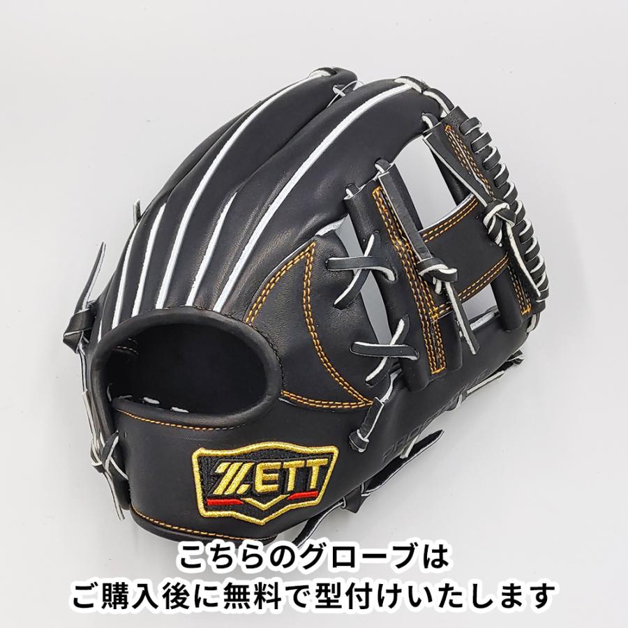 ゼット（ZETT） 【新品 (高校野球対応)】 ゼット 硬式グローブ / 内