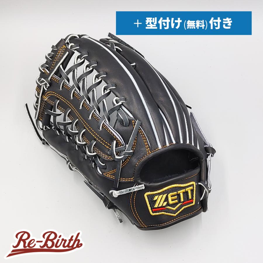 ゼット（ZETT） 【新品 (高校野球対応)】 ゼット 硬式グローブ / 外