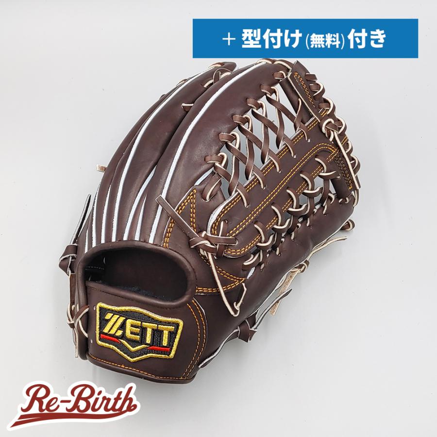 ゼット（ZETT） 【新品 (高校野球対応)】 ゼット 硬式グローブ / 外