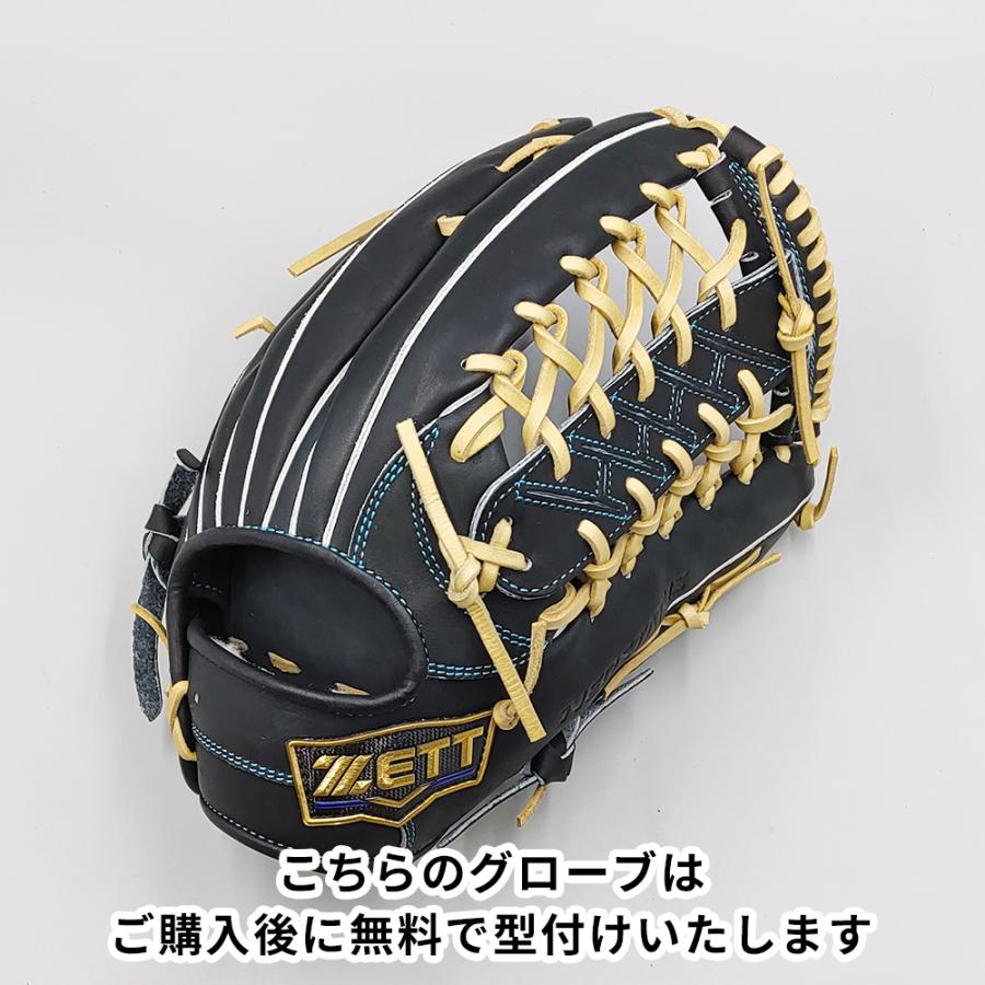 ゼット（ZETT） 【新品 (高校野球対応)】 ゼット 硬式グローブ / 外