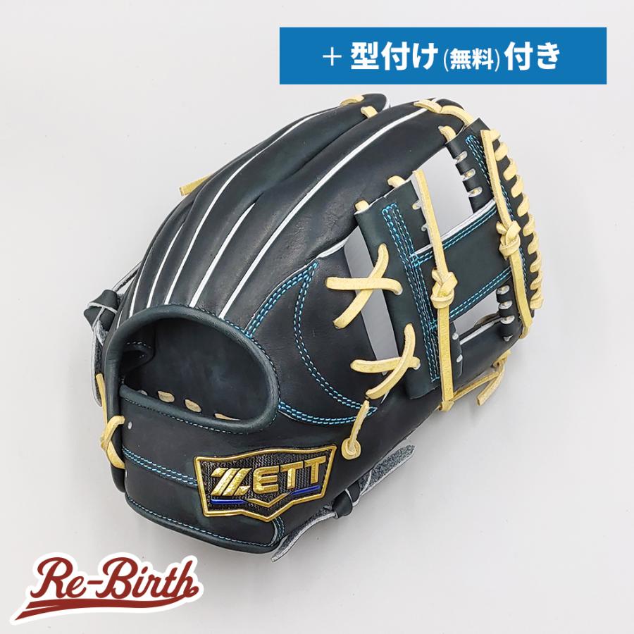 グローブ　ZETT 硬式 ゼット（ZETT） 【新品 (高校野球対応)】 ゼット 硬式グローブ / 内