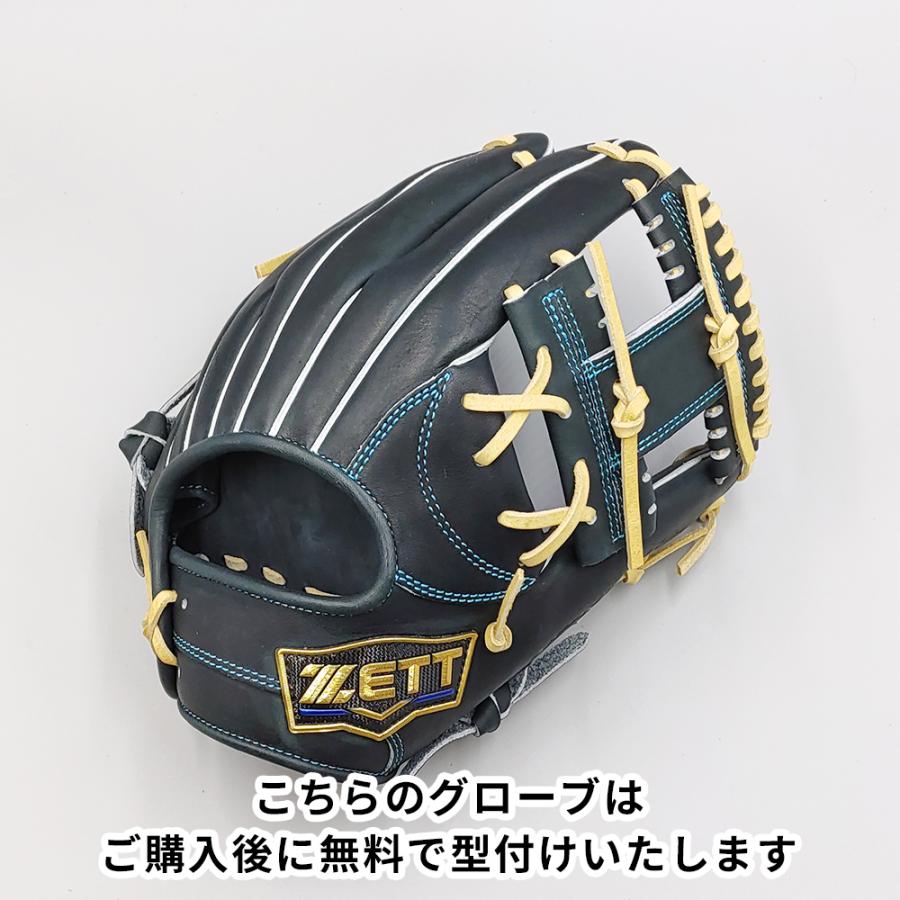 ゼット（ZETT） 【新品 (高校野球対応)】 ゼット 硬式グローブ / 内 
