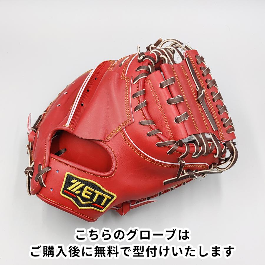 ZETT 硬式　キャッチャーミット ゼット（ZETT） 【新品 (高校野球対応)】 ゼット 硬式用 キャッチャー