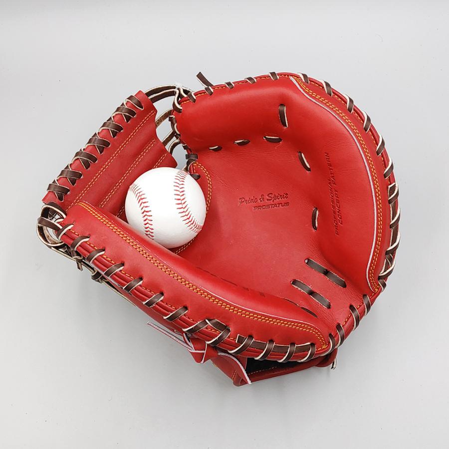 ゼット（ZETT） 【新品 (高校野球対応)】 ゼット 硬式用 キャッチャー