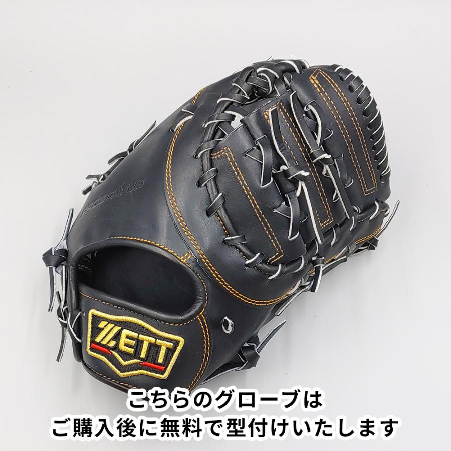 ゼット（ZETT） 【新品 (高校野球対応)】 ゼット 硬式用 ファースト