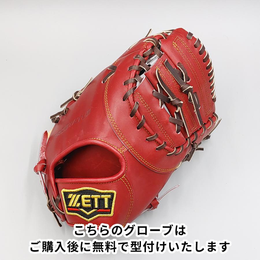 ZETT 赤 硬式ファーストミット　バスケットウェブ ゼット（ZETT） 【新品 (高校野球対応)】 ゼット 硬式用 ファースト