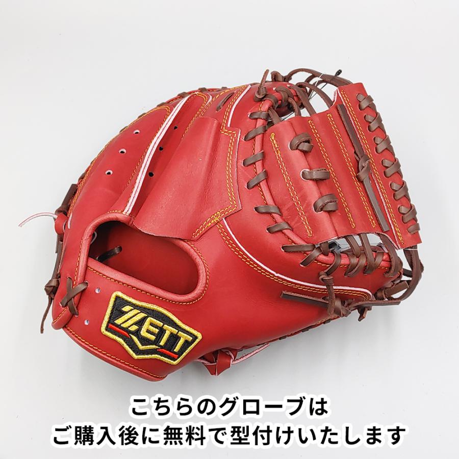 ゼット（ZETT） 【新品】 軟式用 キャッチャーミット 無料型付け (ZETT