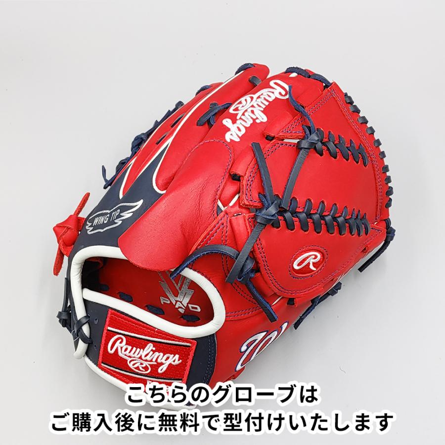 Rawlings 軟式グローブ レッド Rawlings（ローリングス） 【新品】 軟式グローブ / 投手用 (レッド