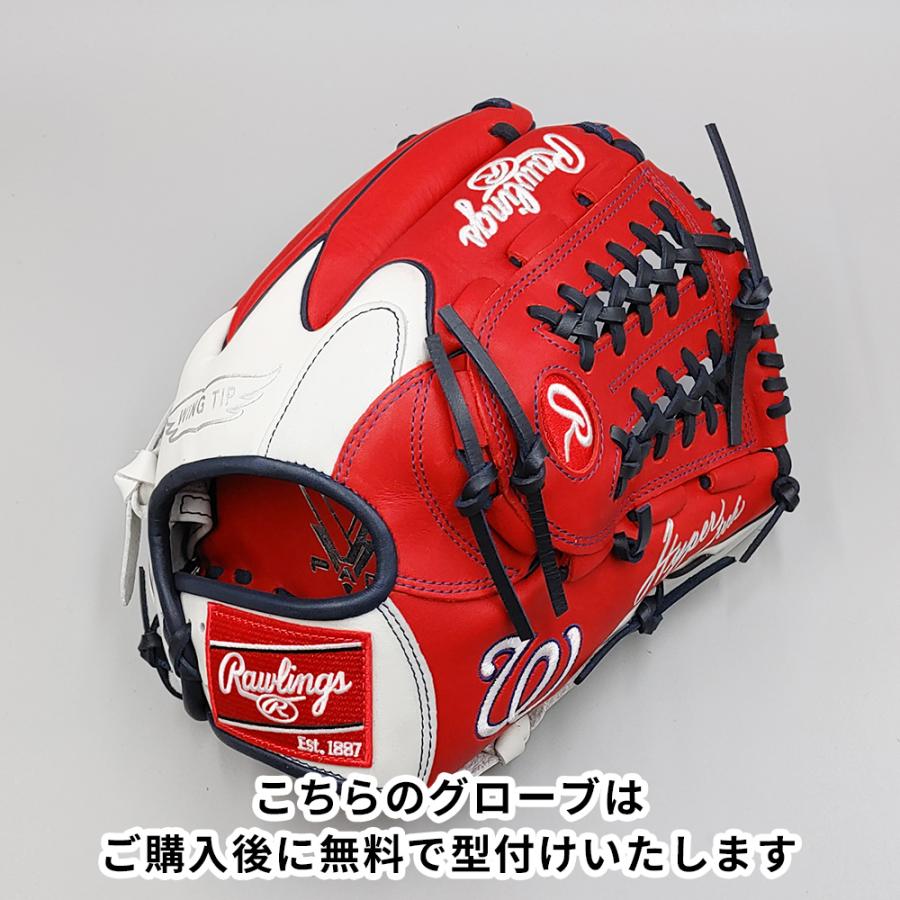 Rawlings（ローリングス） 【新品】 軟式グローブ / 投手用 (レッド