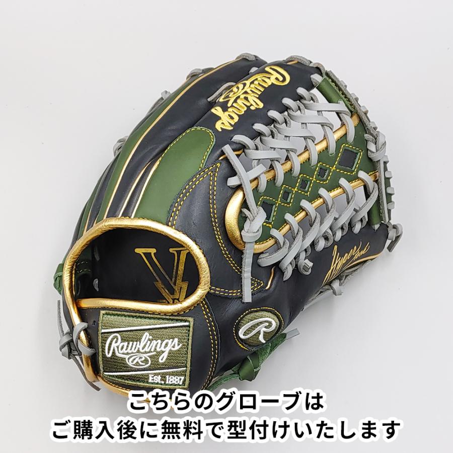 Rawlings（ローリングス） 【新品】 軟式グローブ / 外野手用 無料