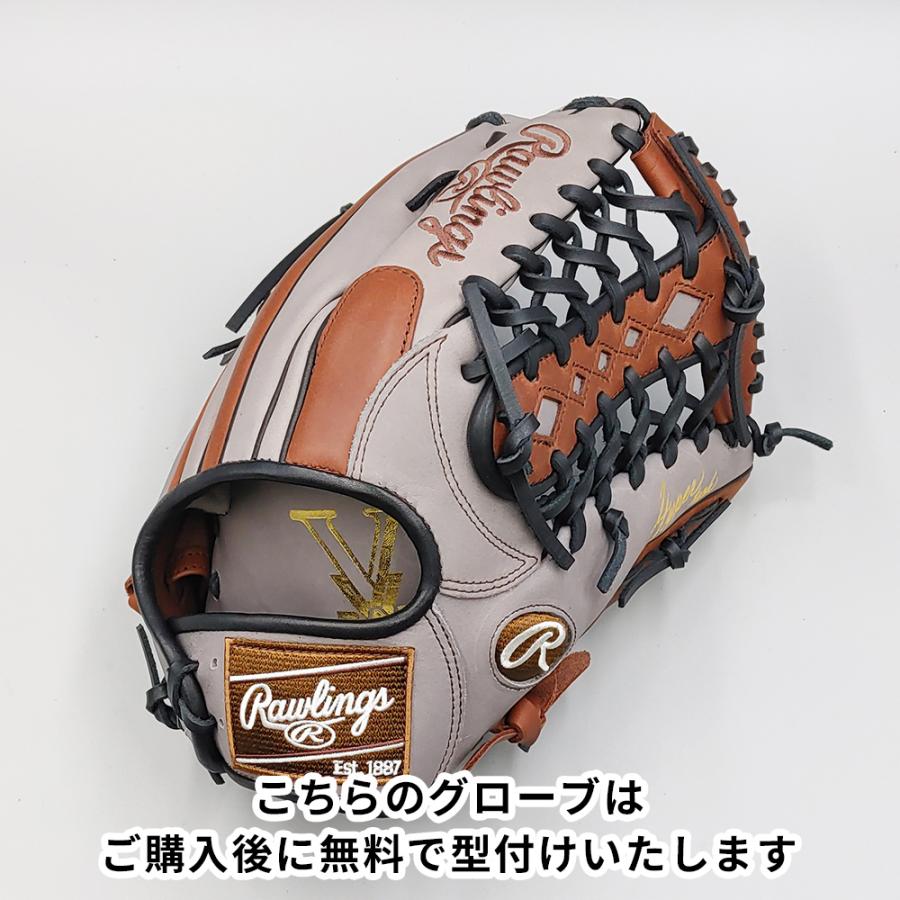 Rawlings（ローリングス） 【新品】 軟式グローブ / 外野手用 無料